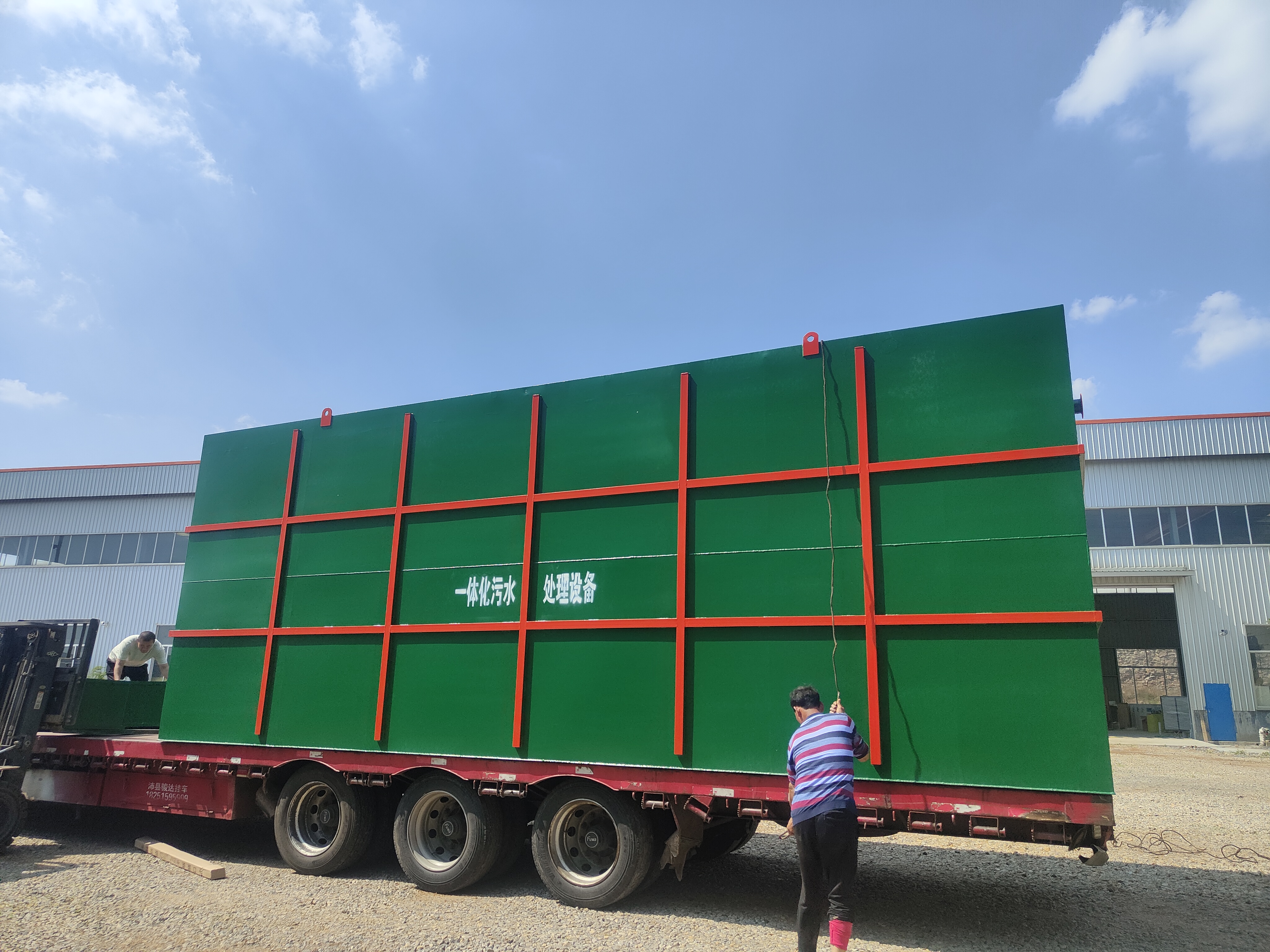 農村一體化生活污水處理設備 農村一體化生活污水處理設備